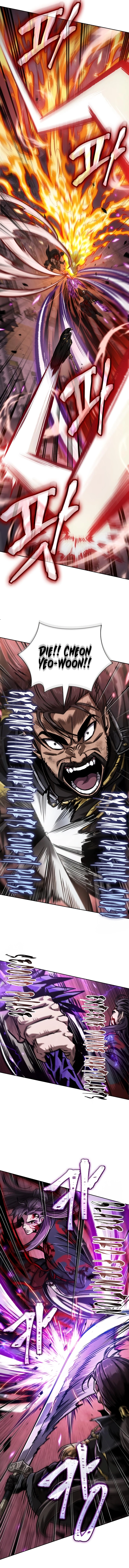 Nano Machine Chapter 235 image 04